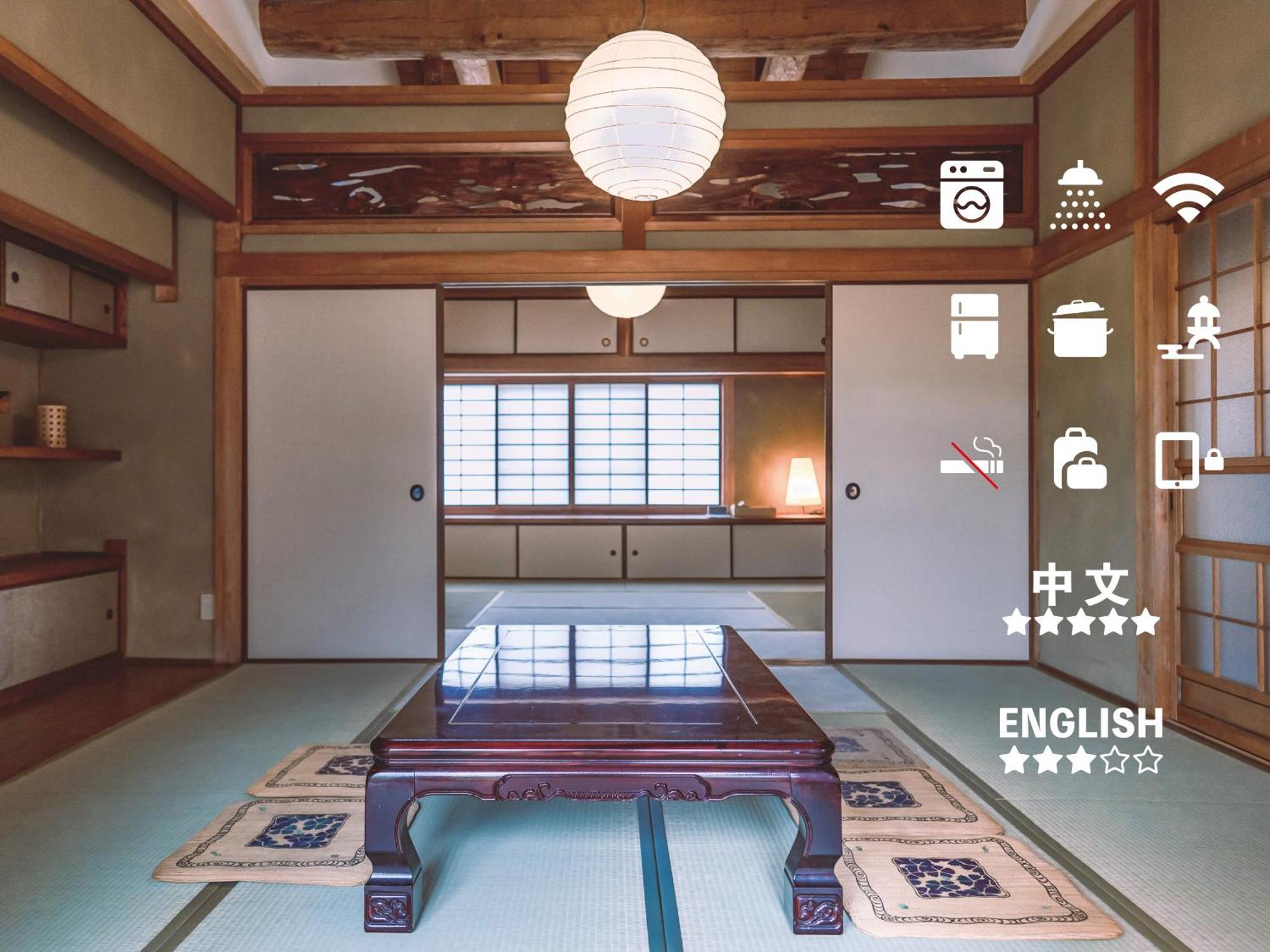 一棟貸しの宿しんた Naoshima Eksteriør bilde